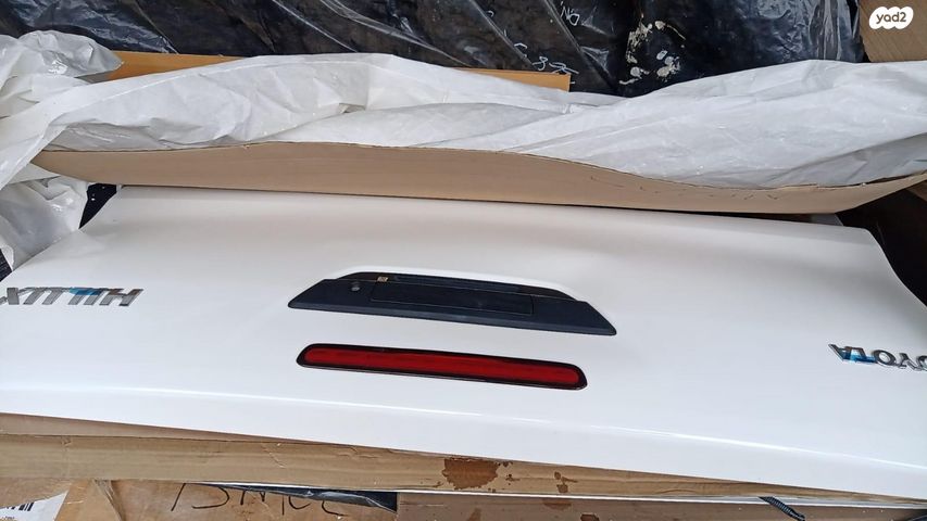 feedItemObj.data.row_1