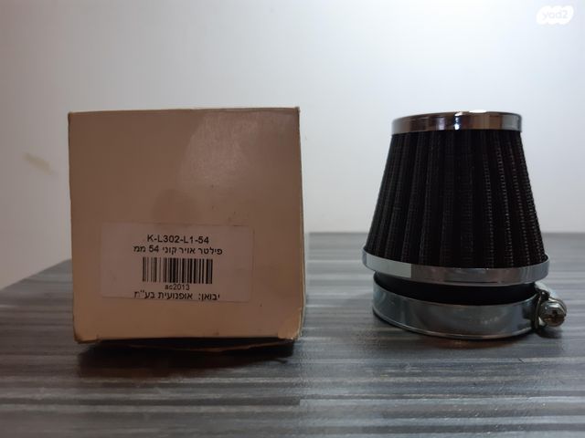 feedItemObj.data.row_1