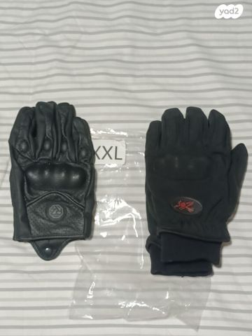 feedItemObj.data.row_1