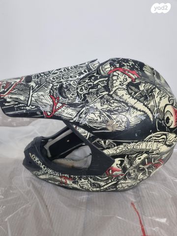 feedItemObj.data.row_1