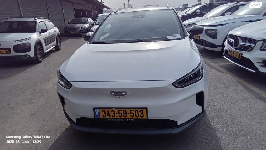 מודעת רכב ג׳ילי Geometry C