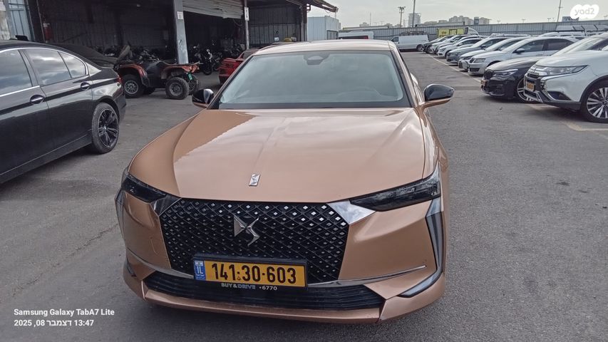 מודעת רכב די.אס 4