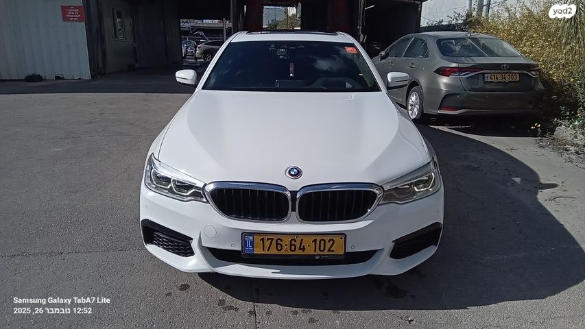מודעת רכב ב מ וו סדרה 5