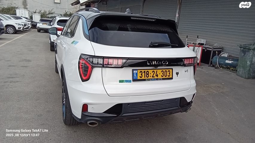 מודעת רכב לינק אנד קו 01 2