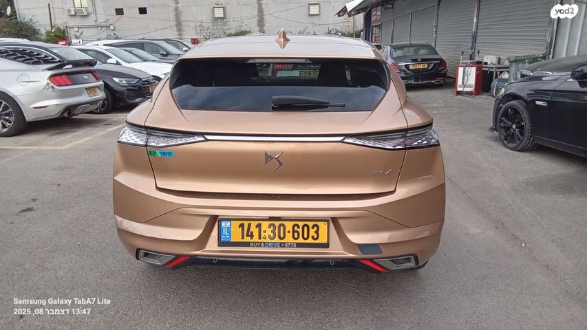 מודעת רכב די.אס 4 2