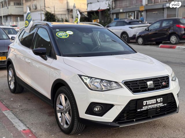 מודעת רכב סיאט ארונה 1