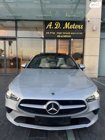 מרצדס-בנץ CLA