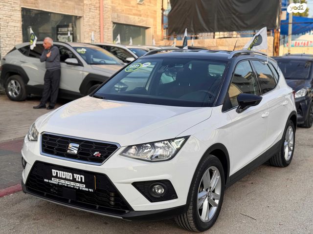 מודעת רכב סיאט ארונה
