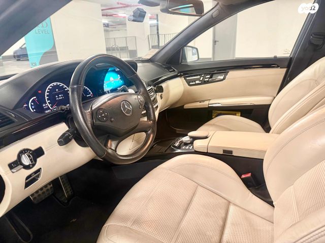 מרצדס-בנץ S-class