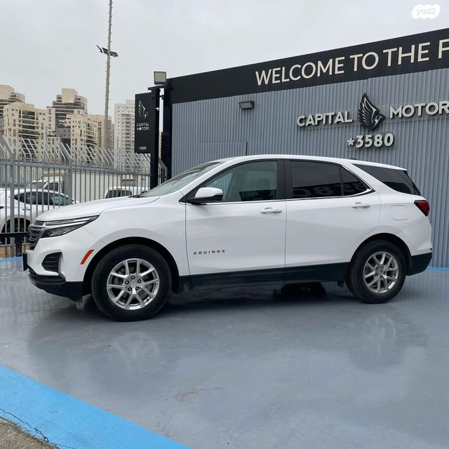 שברולט אקווינוקס 