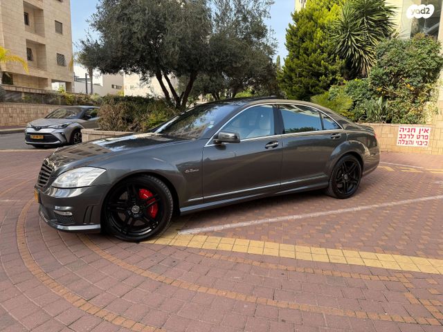 מרצדס-בנץ S-class