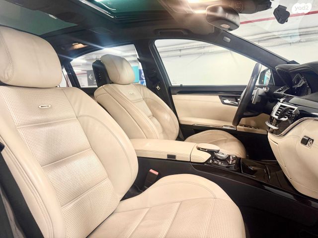 מרצדס-בנץ S-class