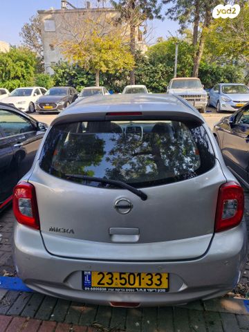 ניסאן מיקרה