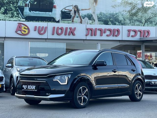 מודעת רכב קיה נירו