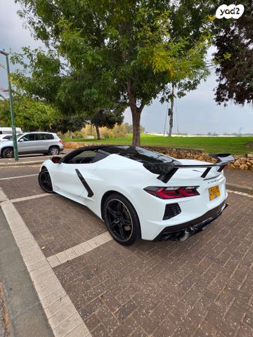 שברולט קורבט