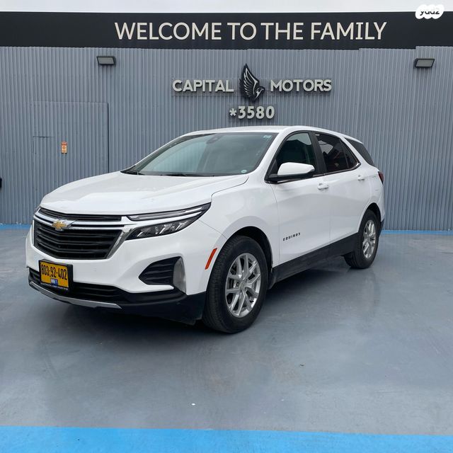 מודעת רכב שברולט אקווינוקס 