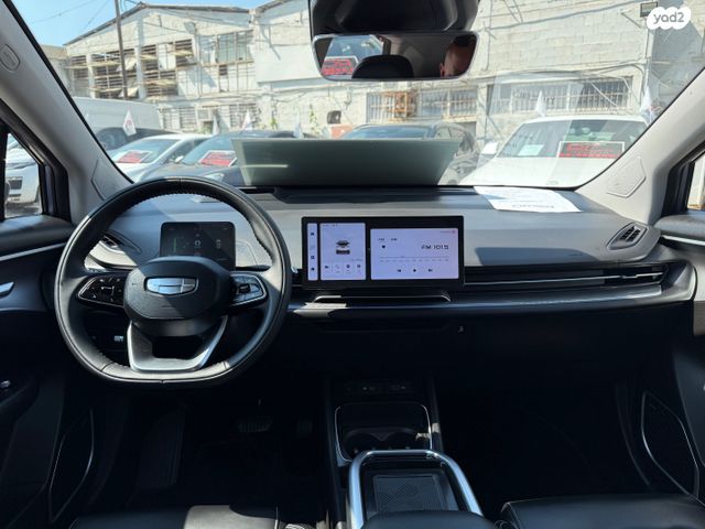 ג׳ילי Geometry C