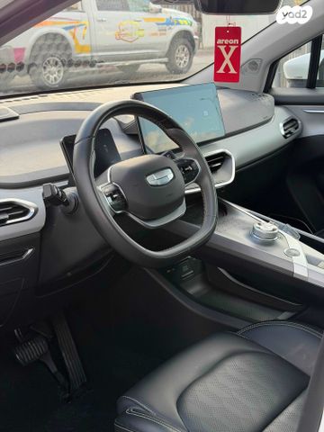 ג׳ילי Geometry C