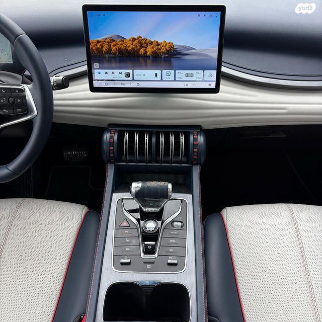 בי.ווי.די אטו 3