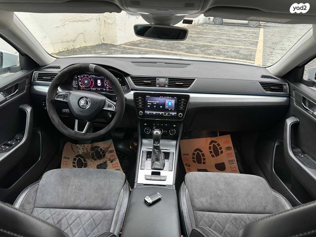 סקודה סופרב