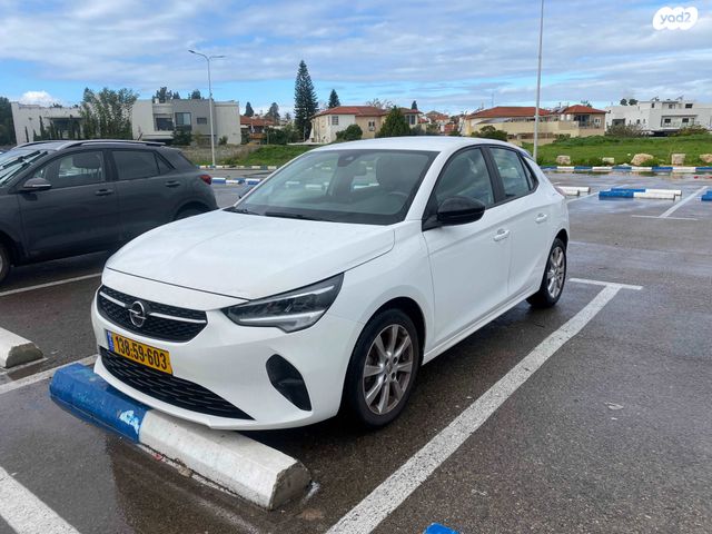 מודעת רכב אופל קורסה