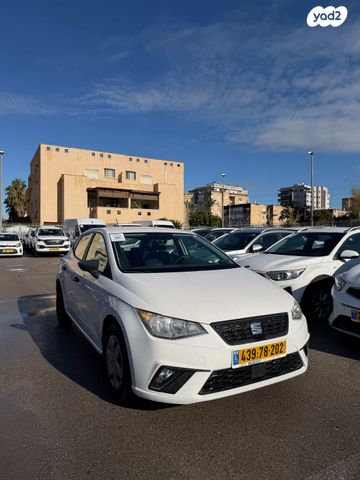 סיאט איביזה