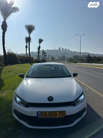 פולקסווגן שירוקו