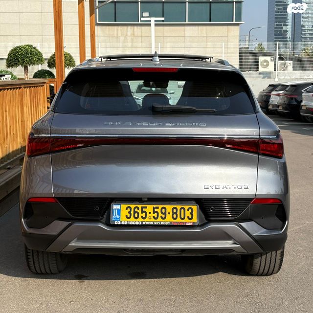 בי.ווי.די אטו 3