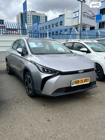 מודעת רכב ג׳ילי Geometry C