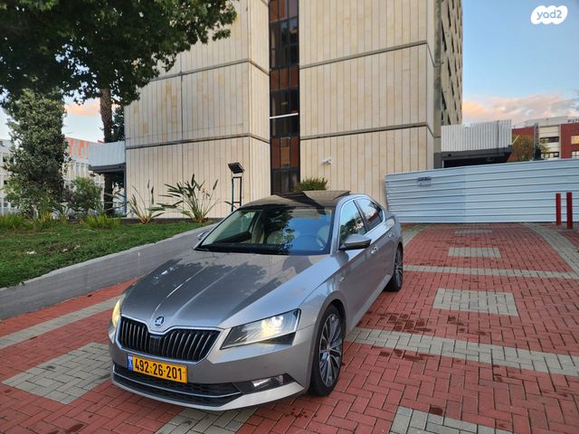 סקודה סופרב