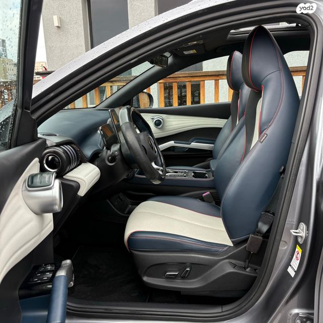 בי.ווי.די אטו 3