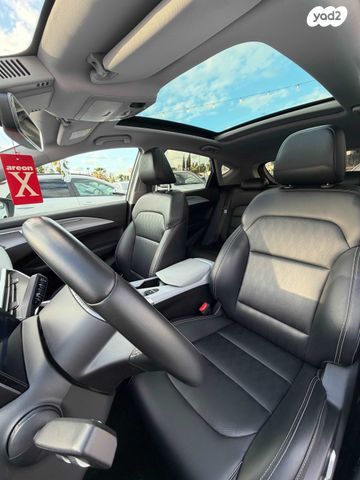 ג׳ילי Geometry C