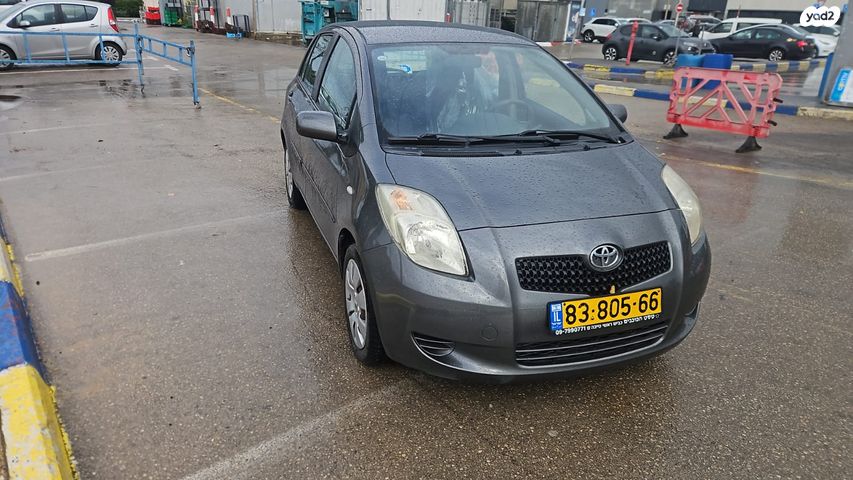 מודעת רכב טויוטה יאריס
