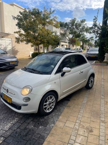 מודעת רכב פיאט 500