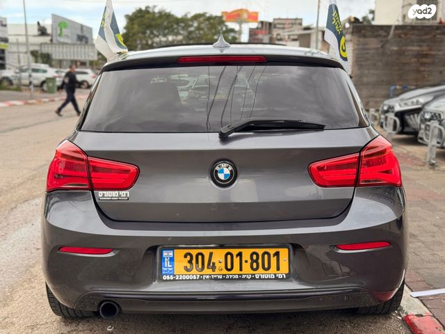 ב מ וו סדרה 1