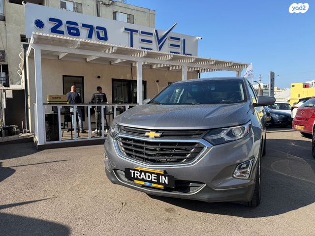 מודעת רכב שברולט אקווינוקס 