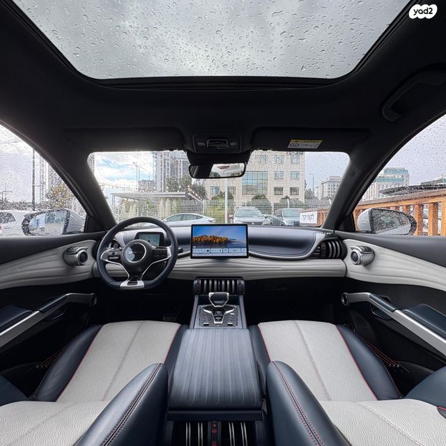 בי.ווי.די אטו 3