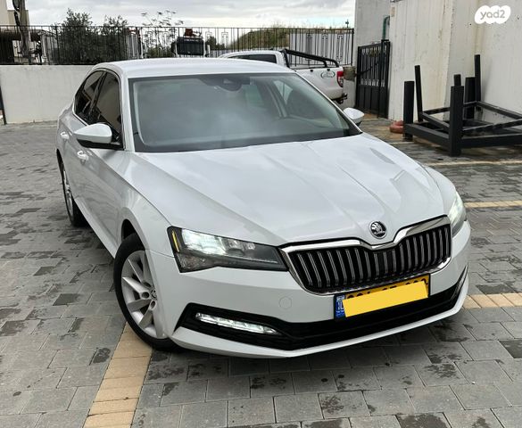 סקודה סופרב