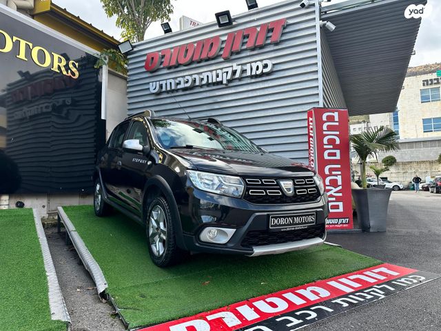 דאצ'יה סנדרו