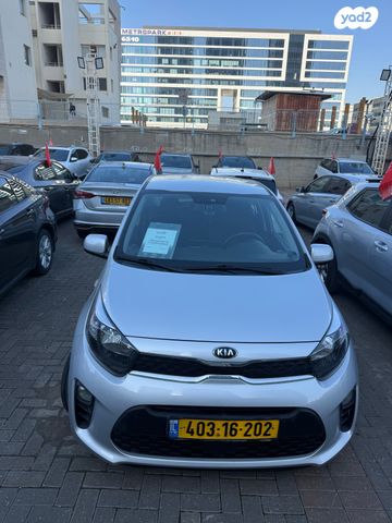 מודעת רכב קיה פיקנטו