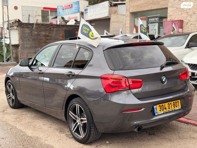 ב מ וו סדרה 1