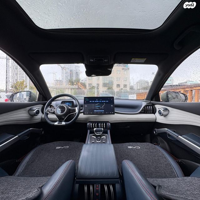 בי.ווי.די אטו 3