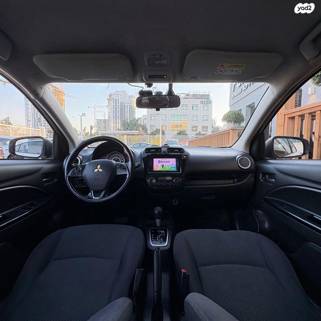 מיצובישי אטראז'