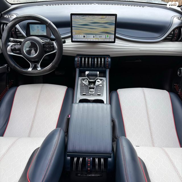 בי.ווי.די אטו 3