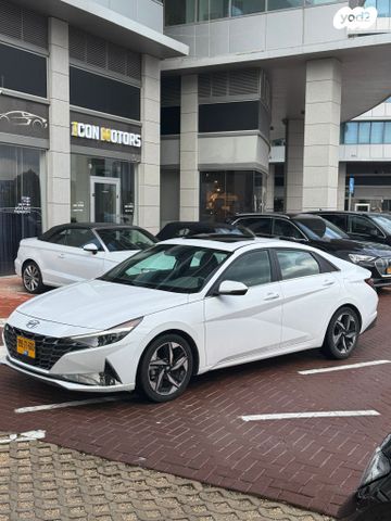 יונדאי אלנטרה