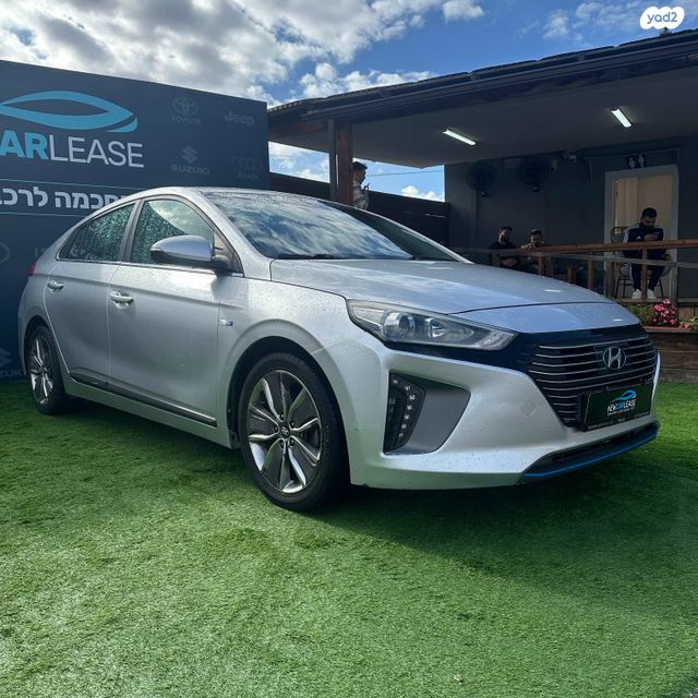מודעת רכב יונדאי איוניק