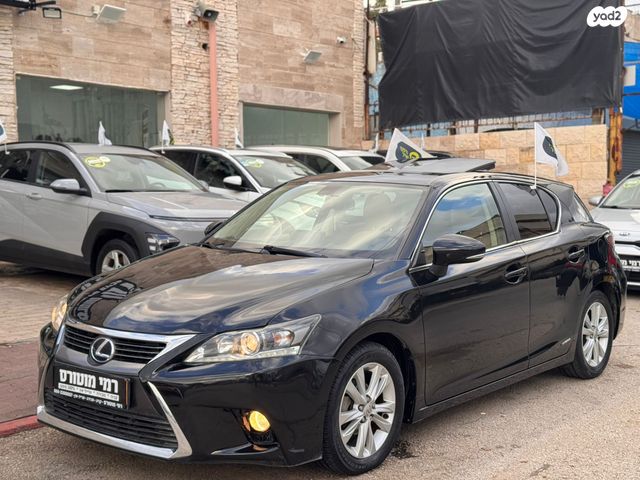 מודעת רכב לקסוס CT