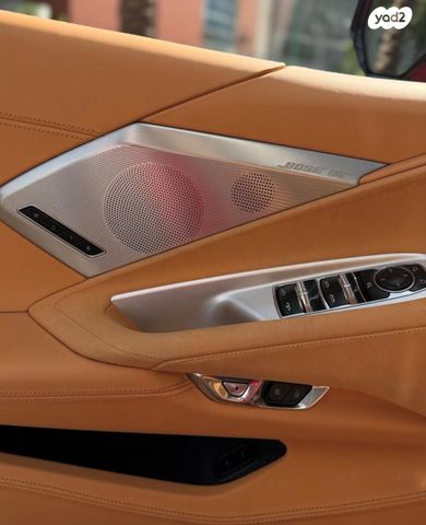 שברולט קורבט