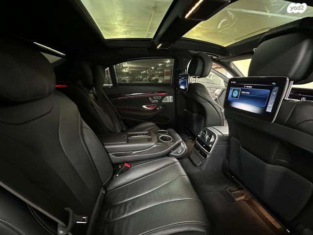 מרצדס-בנץ S-class