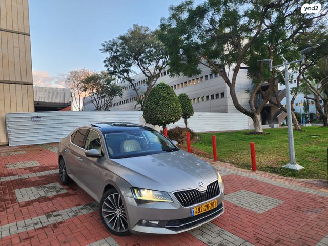 סקודה סופרב